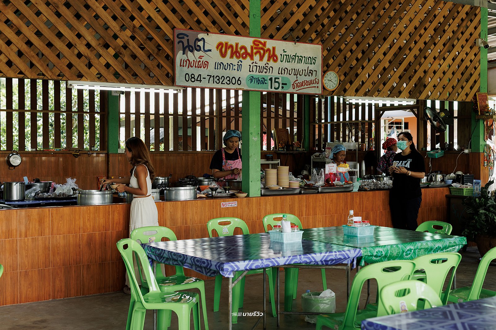 รีวิวเมืองลุง