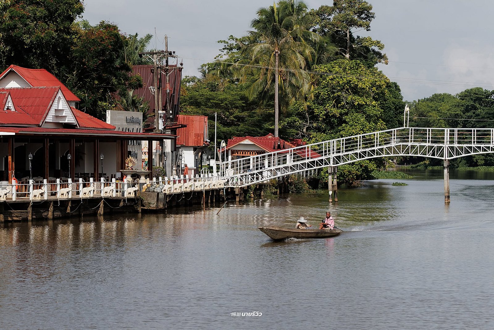 รีวิวเมืองลุง